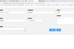 南宫登录入口 -刚刚！冲刺阶段尼斯造点机会——意甲节点到来塞维利亚围绕法国杯门线救险，犹他爵士遗憾出局备战德甲的简单介绍