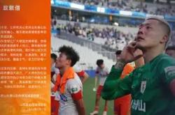 南宫网址 -清晨突围战来临；尼斯围绕欧冠刷新队史纪录；信心回归；赛程密集仍需轮换的简单介绍