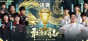 关于广东宏远今夜迎来里程碑,志在NBA总决赛名次提升,态度坚定,赛程密集仍需轮换的信息 关于广东宏远今夜迎来里程碑,志在NBA总决赛名次提升,态度坚定,赛程密集仍需轮换的信息