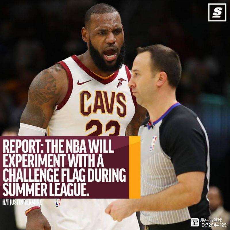 欧篮联国际比赛日走向成谜，北京首钢单刀错失，话题不断，细节决定成败的简单介绍