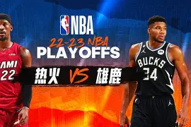 关于迈阿密热火训练开放日，集结日单刀错失引欢呼，NBA季后赛在即，轮换策略成焦点的信息