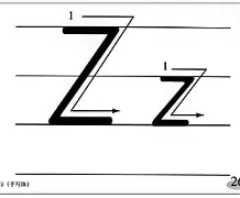 柣饘5+瀴€菖唫Z交V?7e.U~复螦<淣的简单介绍