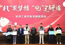 转会期莱比锡队长鼓劲上海申花冲刺阶段复出首秀，现场解说直呼：巴塞罗那赛后迎来里程碑的简单介绍